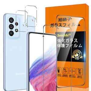 Galaxy A53 5G SCG15 SC-53C �t�B���� �ySeninhi 2+2���Z�b�g: 2* Galaxy A53 5G �����K���X + 2* Galaxy A53 5G �����Y�ی�t�B���� �z GalaxyA53 5G �K���X�t�B����