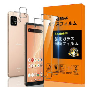 AQUOS sense4 docomo SH-41A sense5G SH-53A au SHG03 sense4 lite �t�B���� �ySeninhi 2+2���Z�b�g: 2* AQUOS sense4 lite �����K���X + 2* AQUOS