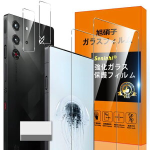 �Ή� RedMagic 10 Pro �K���X�t�B���� RedMagic 10 Pro �w��h�~ �y2* �t�B���� + 2* �����Y�ی�t�B���� + 1*�N���[�j���O�c�[���z���Y���Ɏq�ގ� RedMagic 10 Pro ���^ �����K���X RedMagic