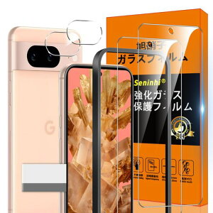 �Ή� Google Pixel 8A �K���X�t�B���� Pixel 8 A �w��h�~ �y1* �K�C�h�g�t�� + 2* �t�B���� + 2* �����Y�ی�t�B����+ 1* ��菜�����A�z���Y���Ɏq�ގ� �s�N�Z��8A ���^ �����K���X Pixel8a 5G