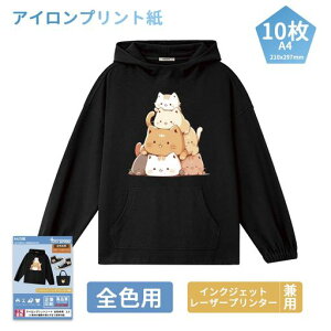TINY SPARK �]�ʃV�[�g �A�C�����v�����g�V�[�g3.0 ������� �S�F���n�p A4 �A�C�����]�ʃV�[�g ��`���\ ����ɋ��� �ʋC���ǍD �C���N�W�F�b�g�v�����^�[�E���[�U�[�v�����^�[�����g�p�c