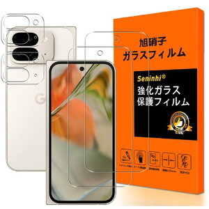 �Ή� Google Pixel 10 Pro Fold �t�C�����y2+2���Z�b�g ���Y���Ɏq�f�ށzgoogle pixel 10 pro fold �K���X�t�B���� +�����Y�ی�t�B����(2����)�O�[�O���s�N�Z��10PRO Fold �ی�t�B���� ���炳��