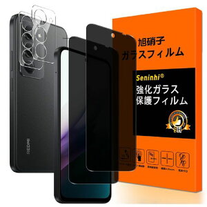 �Ή� Xiaomi Redmi 15 5G �K���X�t�C���� �`�����h�~ �y2+2���Z�b�g ���Y���Ɏq�f�ސ� �zXiaomi Redmi 15 �t�B���� �̂�����(2����)+�����Y�ی�t�B����(2����)�V���I�~ 15 5G �ی�t�B����