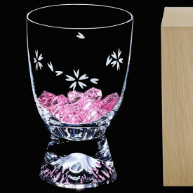 LUGUFON 富士山グラス 桜切子 ロックグラス おしゃれ 上品 高級 職人手作り 桐箱入り 日本酒 冷酒 梅酒 ビール ウイスキー タンブラー 焼酎グラス お酒 お祝い 還暦祝い 結婚祝い 母の日 父…