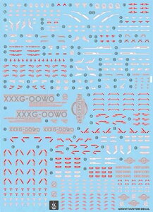 �u��!! MG MGEX MGSD FM HIRM 1/100 ���{�b�g MS ���Ѓf�B�e�[���A�b�v�p���]�ʎ��f�J�[�� (MGSD �E�C���O�[�� EW�p) [���s�A���i]