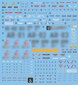 �u��!! MG MGEX MGSD FM HIRM 1/100 ���{�b�g MS ���Ѓf�B�e�[���A�b�v�p���]�ʎ��f�J�[�� (MG 1/100 �W���E�X�i�C�p�[II(�z���C�g�E�f�B���S���d�l)�p) [���s�A���i]