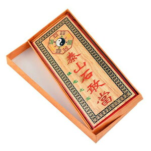 (�C�X�C)YISHUI�����u�� �����O�b�Y ���T �ؐ� �u�׎R�Ί����v �J�^ ����� �아 FENG SHUI G7003 [���s�A���i]