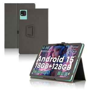 For Azeyou T11 �P�[�X Ubefuu �^�u���b�g 11�C���` �p �J�o�[ �v�� �O�܂� �X�^���h�@�\ �ϏՌ� ���h�~ �y�� �Ή� Azeyou T11 �P�[�X(�u���b�N)