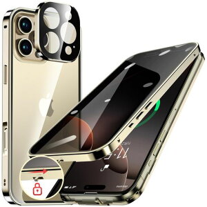 HGUTREY�y�`�����h�~�E�����|�b�v�A�b�v�{�^���ziPhone16 Pro Max �p �P�[�X�y���b�N�t���z�X�g���b�v�z�[���t�� (�S�[���h)