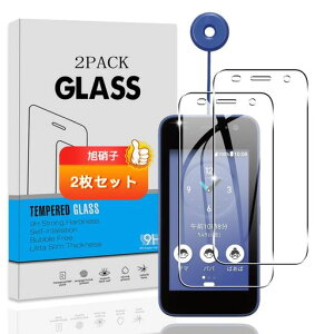 �y2���Z�b�g�z �Ή� KYOCERA ���Z���� �L�b�Y�P�[�^�C KY-41C �K���X�t�B���� �y���{���Ɏq �d�x9H�z �Ή� KY-41C �t�B���� �����K���X �t�� �ی�t�B���� 3D Touch�Ή� �A�����ߗ� �A�C�A�[�� �A���c
