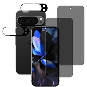 HKKAIS���E�̎���̂������h�~GooglePixel9ProXL�p�`�����h�~�K���X�t�B�������{���Ɏq�̗p�����K���X�J�����t�B�����t����ʕی�t�B�����y2+2������z