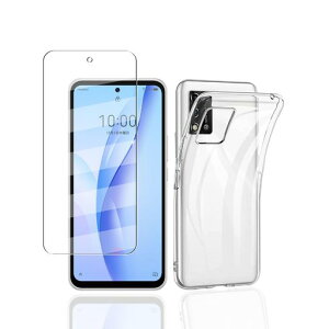 �y�K���X�t�B����+TPU�\�t�g�V�F���zZTE Libero 5G III A202ZT�p�̃t�B���� �����K���X �d�x9H �����ߗ� �C�A�[�� �w��h�~ ��U�h�~�Z�b�g