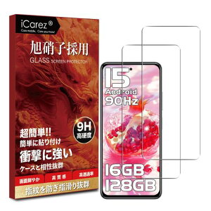 �Ή�OukitelC65/C65Pro/C58/C58�p�̃K���X�t�B����(2��)�y���Ɏq�f�ސ��E�d�x9H�z�t���ی�t�B���������K���X�ϏՌ��w��h�~�����z���C�A���XICOKC65I2J2