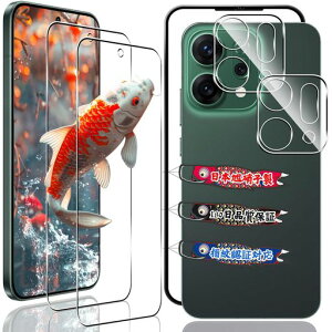 �Ή�OPPOReno14�K���X�t�B����2+2���Z�b�g�K�C�h�g�t���w��F�ؑΉ��p�I�b�|Reno14�ی�t�B�������YAGC���Ɏq9H�d�x�S�ʕی색�E���h�G�b�W���H�Ή�Reno14�����K���X�t�B�����P�[�X�ϏՌ�