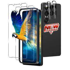 �y2+2���Z�b�g�K�C�h�g�t���z�Ή�Xperia1VIISO-51F/SOG15/XQ-FS44�K���X�t�B����2��+�����Y�ی�t�B����2���w��F�ؑΉ��G�N�X�y���A1VII�t�B���������K���X�t�B�����P�[�X�y