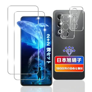 �ywnunbg2+2���Z�b�g�z�Ή�oppoa35g�K���X�t�B����2��+�J�����ی�2���y���{���Ɏq�f�ލ̗p�d�x9H��U�h�~�z�poppoa35g�t�B�����Ή�a35g�����K���X�t���ی�t�B�����P�[�X�J�o�[