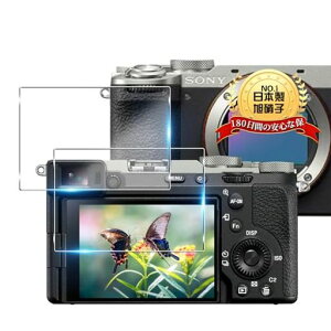 �p SSONY ��7C II / ��7CR / ��6700 ILCE-6700 �ی�t�B���� �K���X�t�B���� �A�N�Z�T���[ �y���{���Ɏq�� 9H�d�x�z