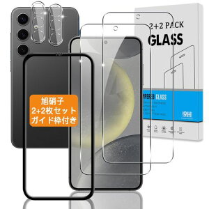 �y2+2���Z�b�g�K�C�h�g�t���z�Ή�GalaxyS24�K���X�t�B����+�M�����N�V�[S245G�J�����t�B�����y�w��F�؉s�q���{���Ɏq�zGalaxyS24SCG25SC-51E�p�t�B���������K���X�t���ی�t�B����