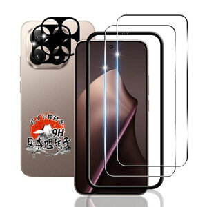 �p Xiaomi 15T Pro �K���X�t�B���� 2�� + �J�����t�B���� 2�� �y�K�C�h�g�t�� �w��F�ؑΉ� ���YAGC���Ɏq�f�ށz �p �V���I�~15 pro �t�B���� �d�x9H �p 15T Pro �ی�t�B���� �ϏՌ� �p Xiaomi15T Pro