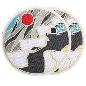 Harsgs2PCSIceMountainUndertheSunPatchEmbroideredAppliqueBadgeIronon/SewonPatchesEmblemPatchDIYAccessories