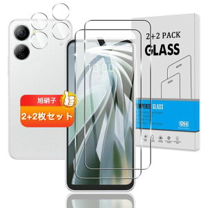�y2+2���Z�b�g�z �Ή� ZTE Libero 5G IV A302ZT �K���X�t�B���� +�J�����ی� �y���{���Ɏq �d�x9H�z �Ή� Libero 5G IV �t�B���� �����K���X �t�� �ی�t�B���� �����ߗ� �A�C�A�[�� �A����0.26mm�����^