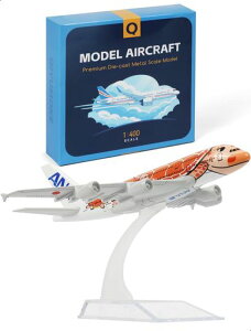 QIYUMOKE A380 ANA�J���[ �I�����W �^�[�g���X�^�C���f�U�C�� ���^���_�C�L���X�g�����i��s�@���f�� �G�A�o�XA380���f���q��@ (14cm) �f�B�X�v���C�X�^���h�t�� �q��@�M�t�g�܂��͍�����s�c