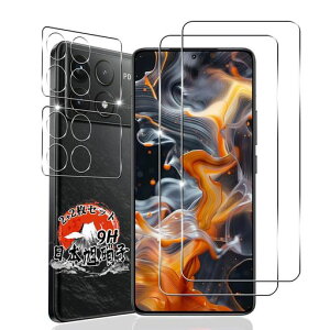 �p Xiaomi POCO F6 Pro �K���X�t�B���� 2�� + �J�����t�B���� 2�� �y���YAGC���Ɏq�f�ށz �p �V���I�~ POCO F6 Pro �����K���X �t�B���� �S�ʕی� �p poco f6 pro �ی�t�B���� �ϏՌ� �d�x9H �p f6