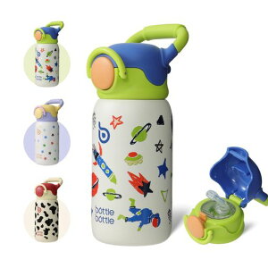 BOTTLE BOTTLE �q�� ���� 500ml �X�e�����X �^���d�\�� �ۗ� �ۉ� �X�g���[�t�� �n���h���t�� ���킢�� �L�b�Y ���� �w�Z �c�t�� �A�E�g�h�A �u���V�t�� �j�̎q ���̎q �F����s�m