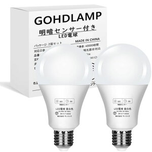 GOHDLAMP ���ÃZ���T�[LED�d�� E17 ��铔 60W�` ���Ód�� 680lm �Â��Ȃ�Ǝ����_���E���邭�Ȃ�Ǝ������� (�l�̌��m�@�\�Ȃ�) 60mm�a ���֓� �哔 �듔 (�����F�]2����, E17����)