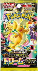 ポケモンカードゲーム MEGA 拡張パック メガドリームEX 5パックセット Pokemon Card Game MEGA Expansion Pack "Mega Dream EX" Pack