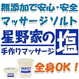 葉酸 マルチサポート 3粒 30袋入 ジャフマック JAFFMAC 通販薬局