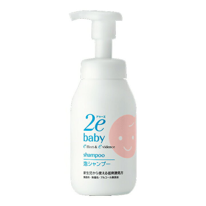 楽天市場 ドゥーエ ベビー 泡シャンプー ３個セット 300ml 2e ドゥーエ 通販薬局