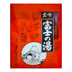 【ポスト投函専用】 富士の湯　1袋（40g×3包入り） fuji