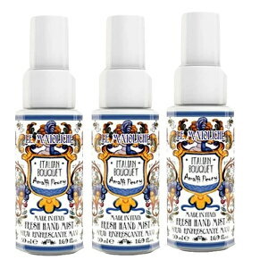 3Zbg Rudy fB E}J Fresh Hand Mist 50mL A}tBsIj[ nh}XN~Xg