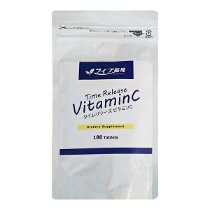 ^C[Y r^~C 1500mg 180 EgїpRpNg Time Release VitaminC