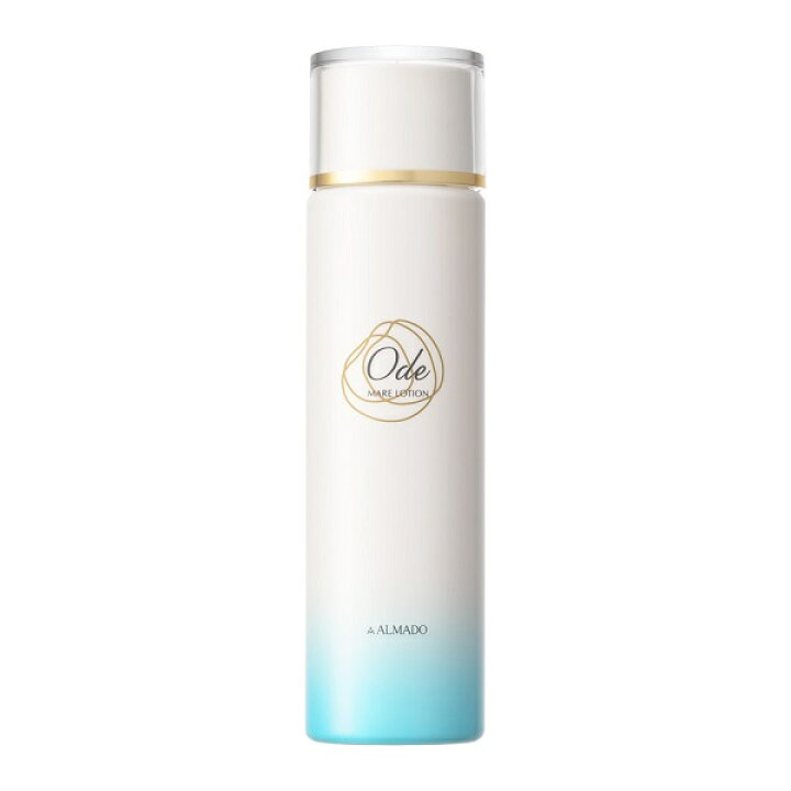 楽天市場】5%OFFクーポン オーディ マーレローション 140mL アルマード 