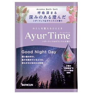 oXN A[^C ObhiCgfC  40gi1񕪁j