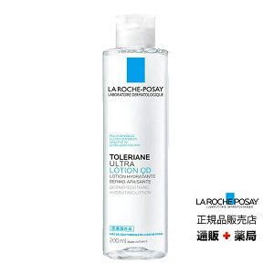 bV |[ gA pCX`[[V 200mL ێ ϐ Kʔ̔i bV|[ La Roche Posay