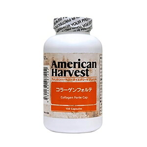 �R���[�Q���t�H���e 150�� COLLAGEN FORTE American Harvest �A�����J���n�[�x�X�g