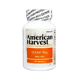 ワイルドヤム 90粒 2個セット Wild Yam American Harvest アメリカンハーベスト