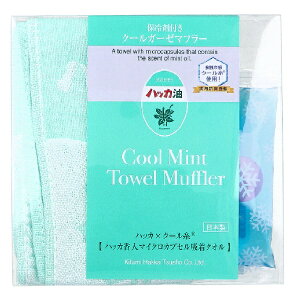 ۗܕt N[K[[}t[ Obh~g 1 knbJʏ