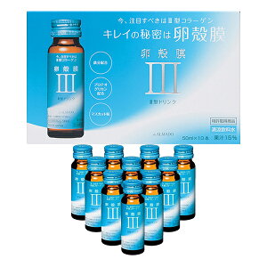 III^ k hN 50mLX10{ k A}[h ALMADO almado 3^ 3^