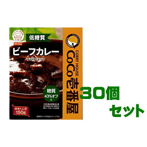 CoCoԉ@ᓜr[tJ[ 150gX30Zbg