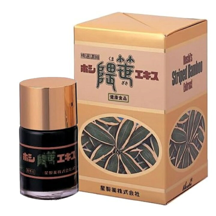 楽天市場】ホシ隈笹エキス 22g : 通販薬局