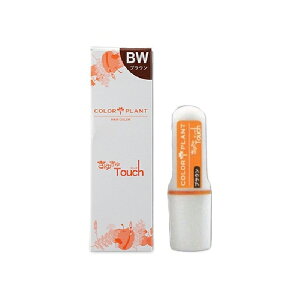 { ci~ J[vg カ Touch 8.8g