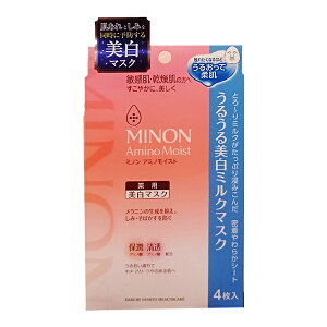 ~m A~mCXg 邤~N}XN 20mL×4 򕔊Oi