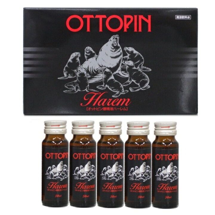 楽天市場】オットピン爆精液ハーレム 250ml 50ml×5本 : 通販薬局