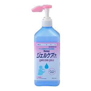 XYP Kenz WFPAvX 500ml wō