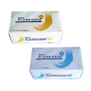 { XYP Kenz T[WJ}XNJ 50 zCgu[Zbg