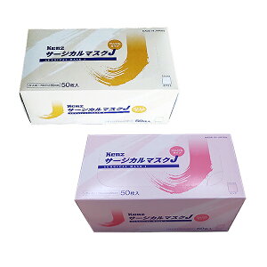 { XYP Kenz T[WJ}XNJ 50 zCgsNZbg